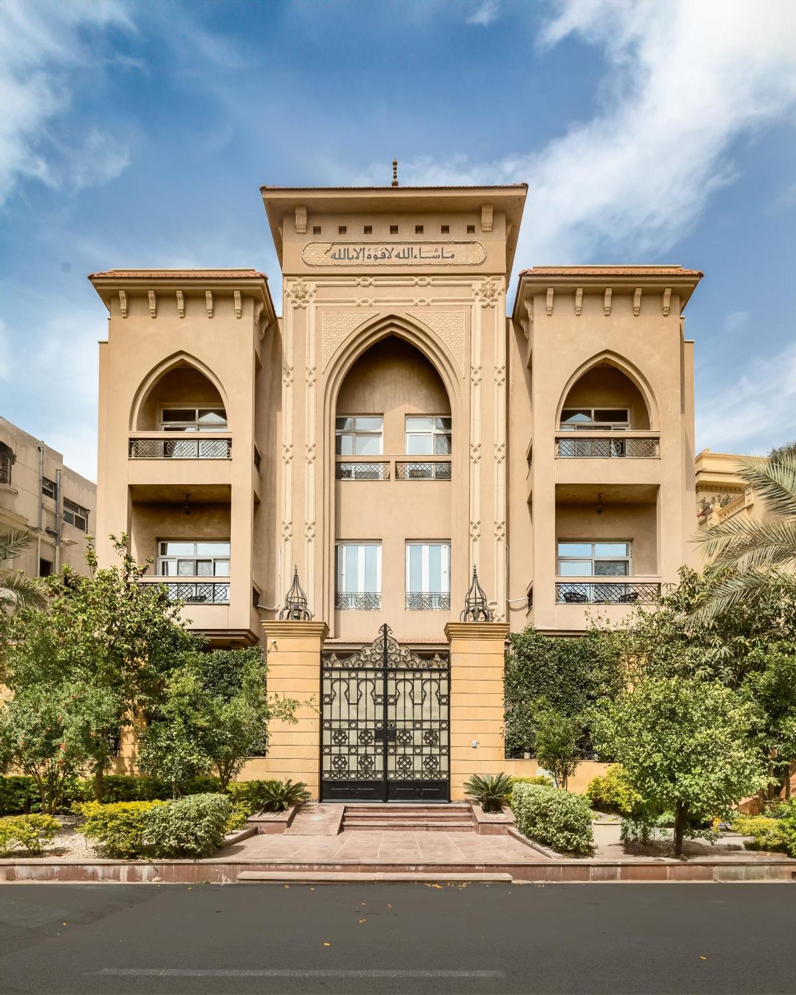 Livingville The Two-Fifty Kaherah Luaran gambar