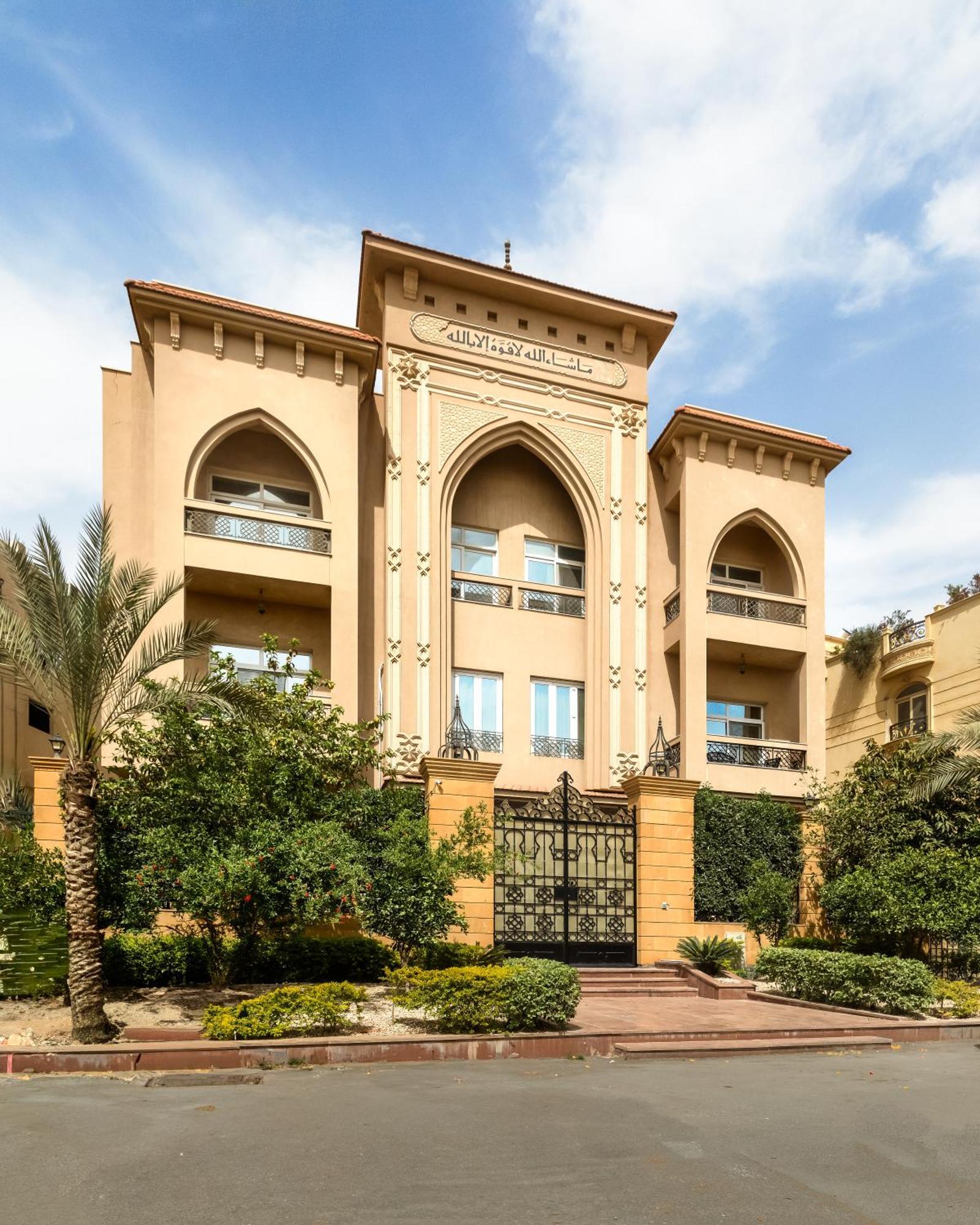 Livingville The Two-Fifty Kaherah Luaran gambar